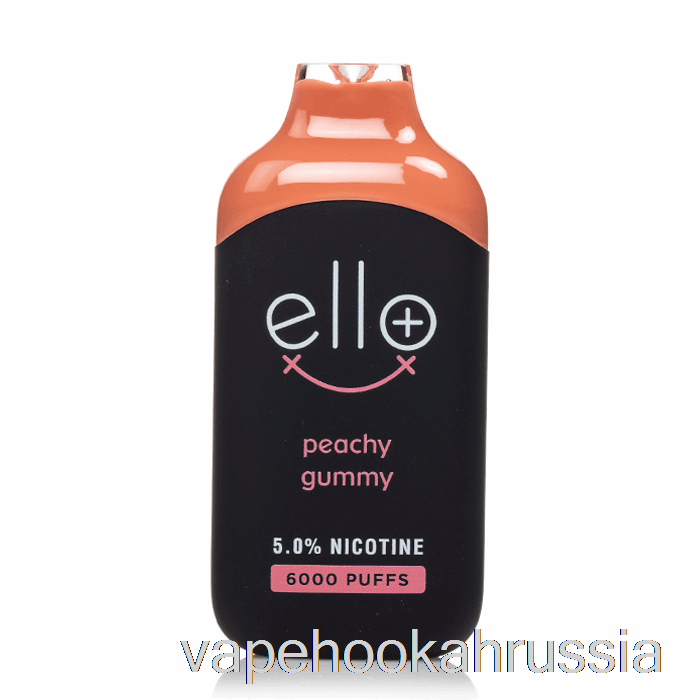 Vape Juice Blvk Ello Plus 6000 одноразовый персиковый жевательный лед